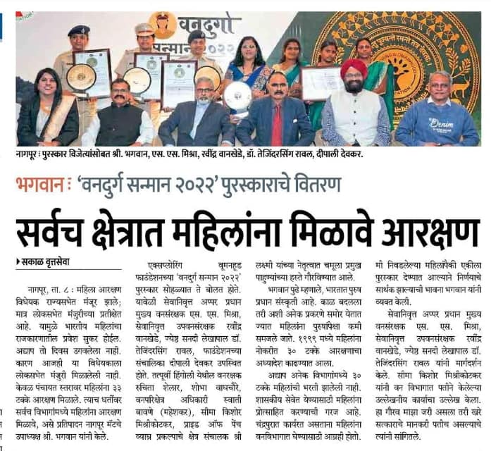 480211310_1046012657565760_5008197950083314078_n