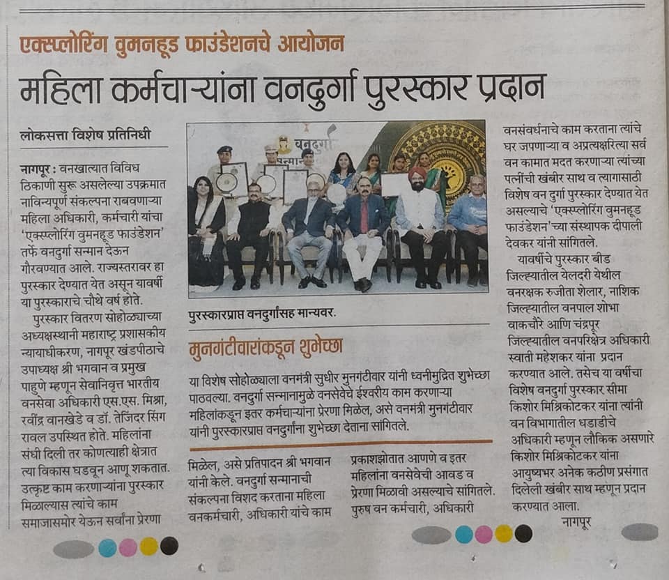 480293470_1046012654232427_4213064435712367371_n