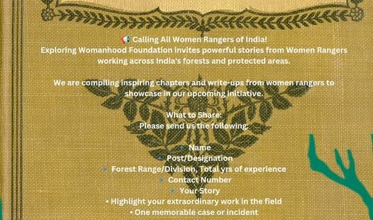 Women Rangers of India: Call for Story Submissions